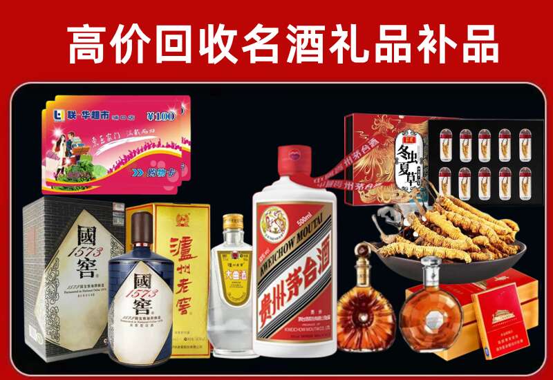 蓝山回收虫草价格