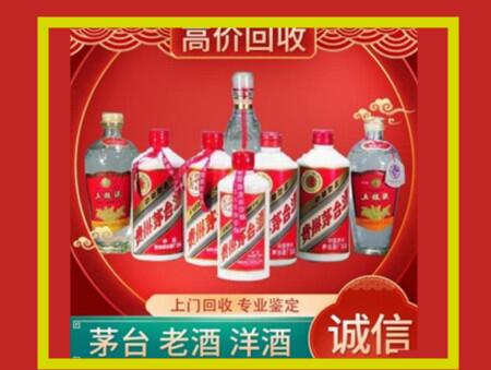 蓝山回收礼盒虫草怎么样？